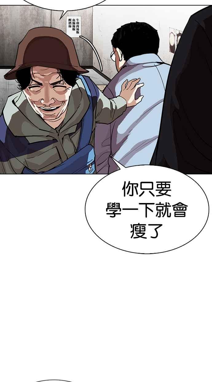 第211页