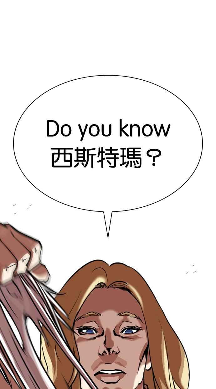 第215页