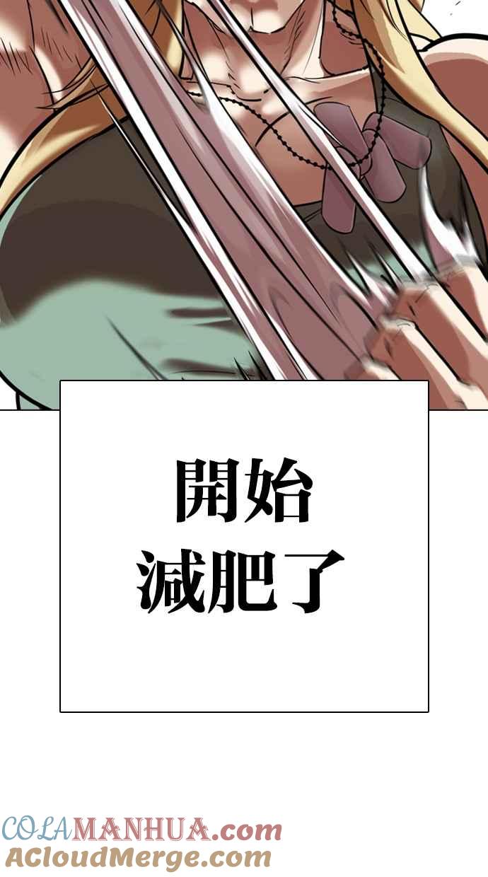 第217页