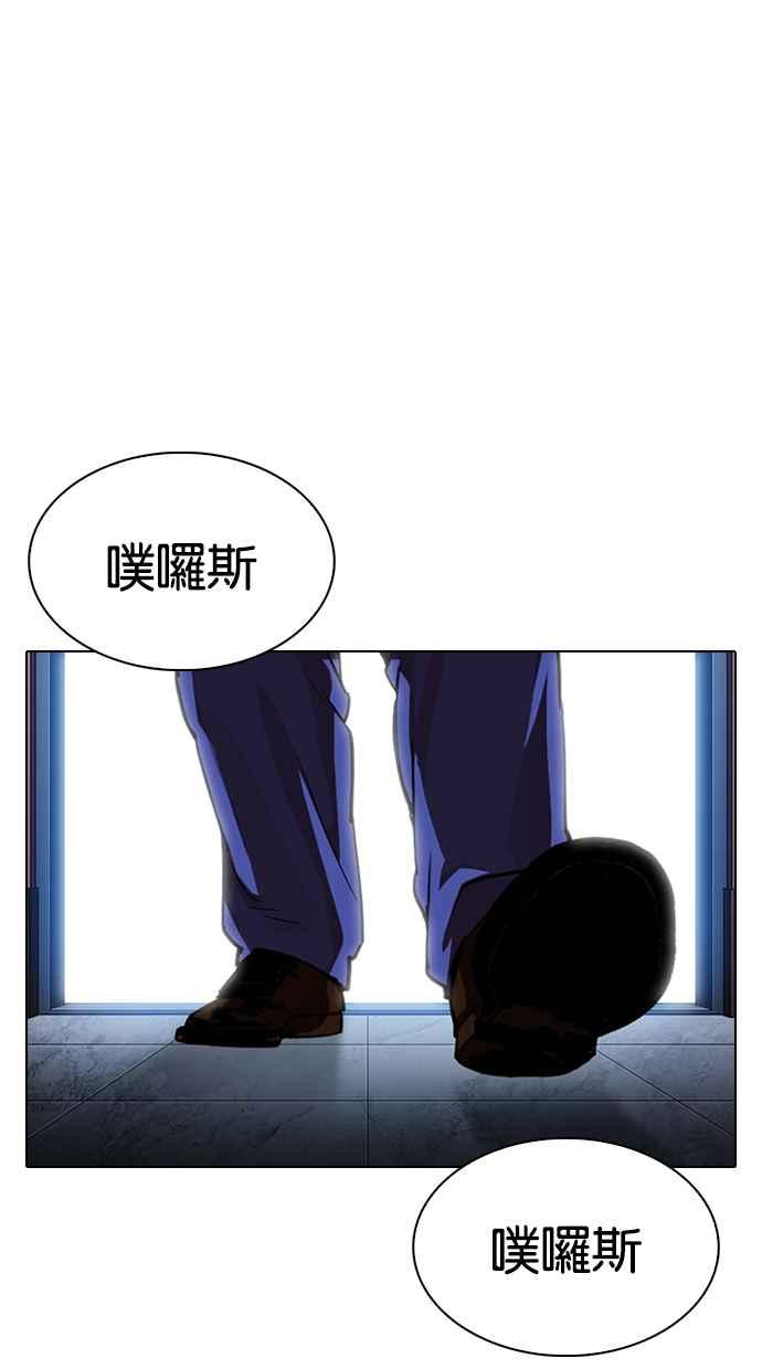 第221页