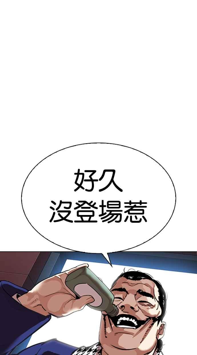 第223页