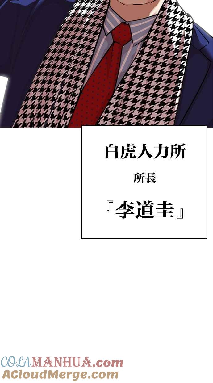 第225页