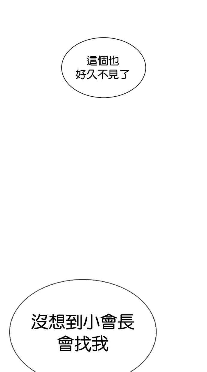 第227页