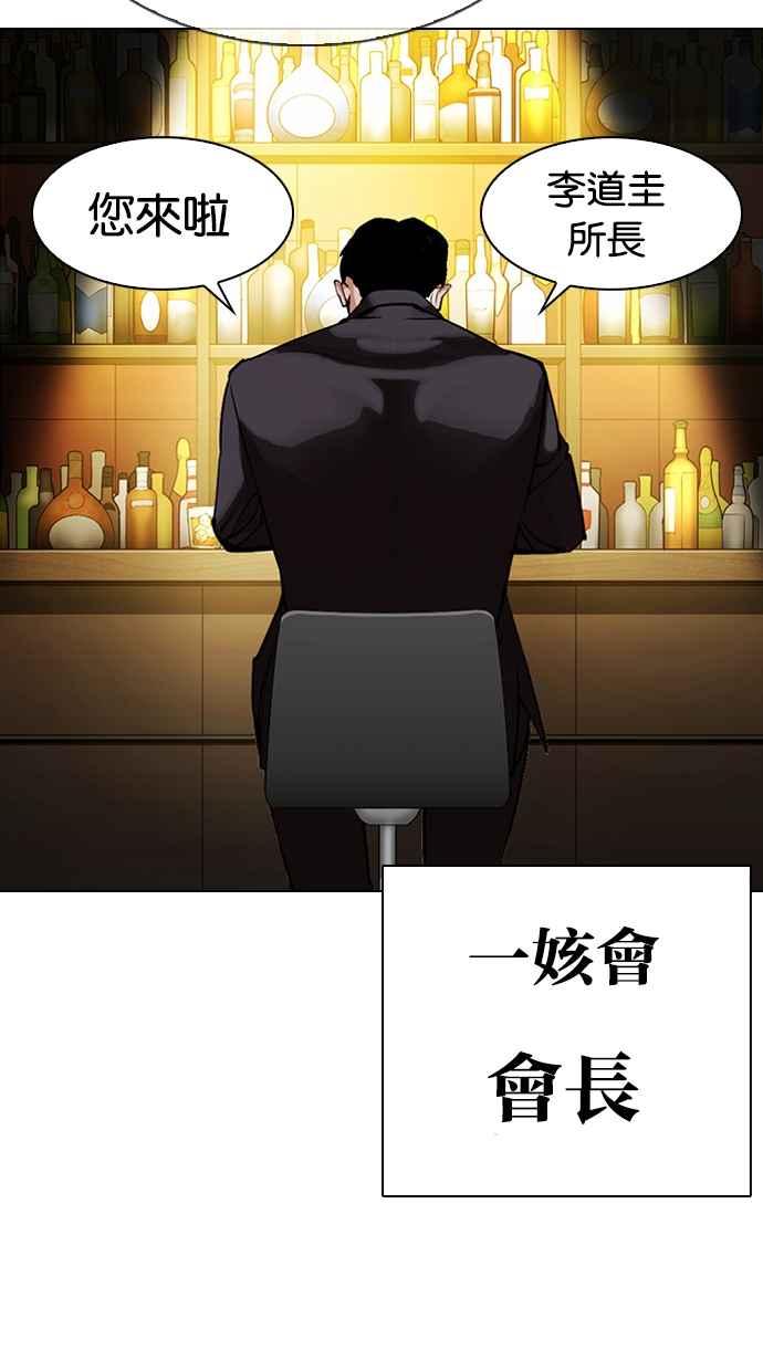 第229页