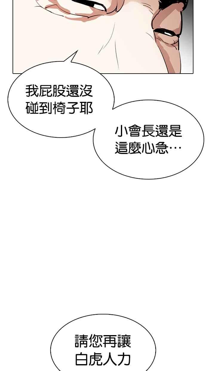 第235页