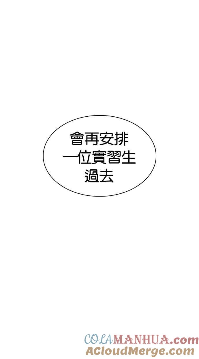 第249页