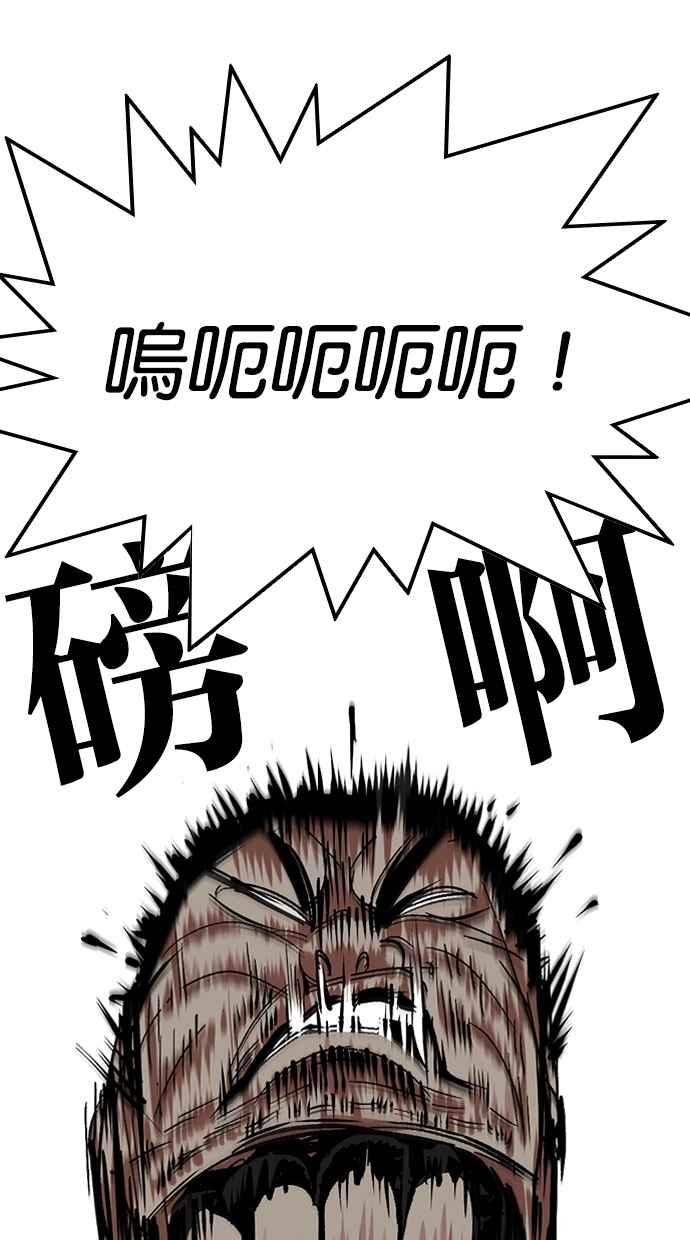 第251页