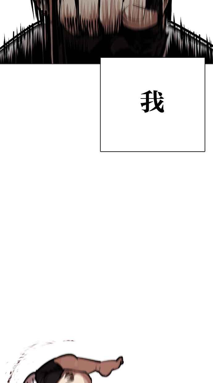 第253页
