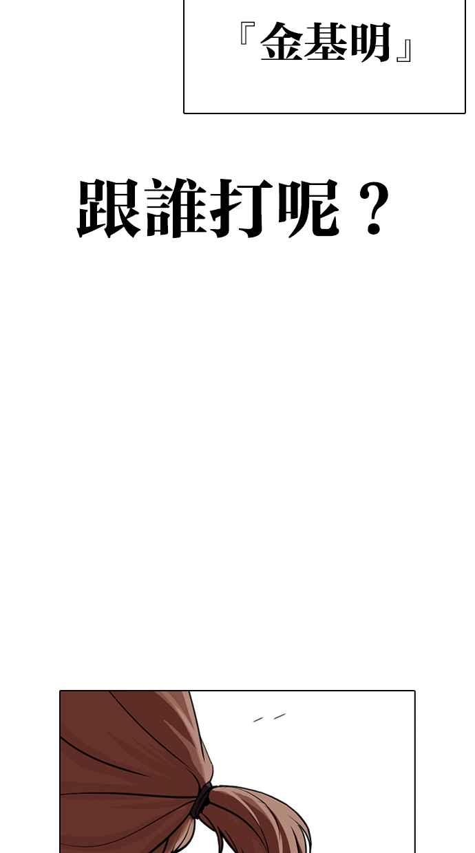 第271页
