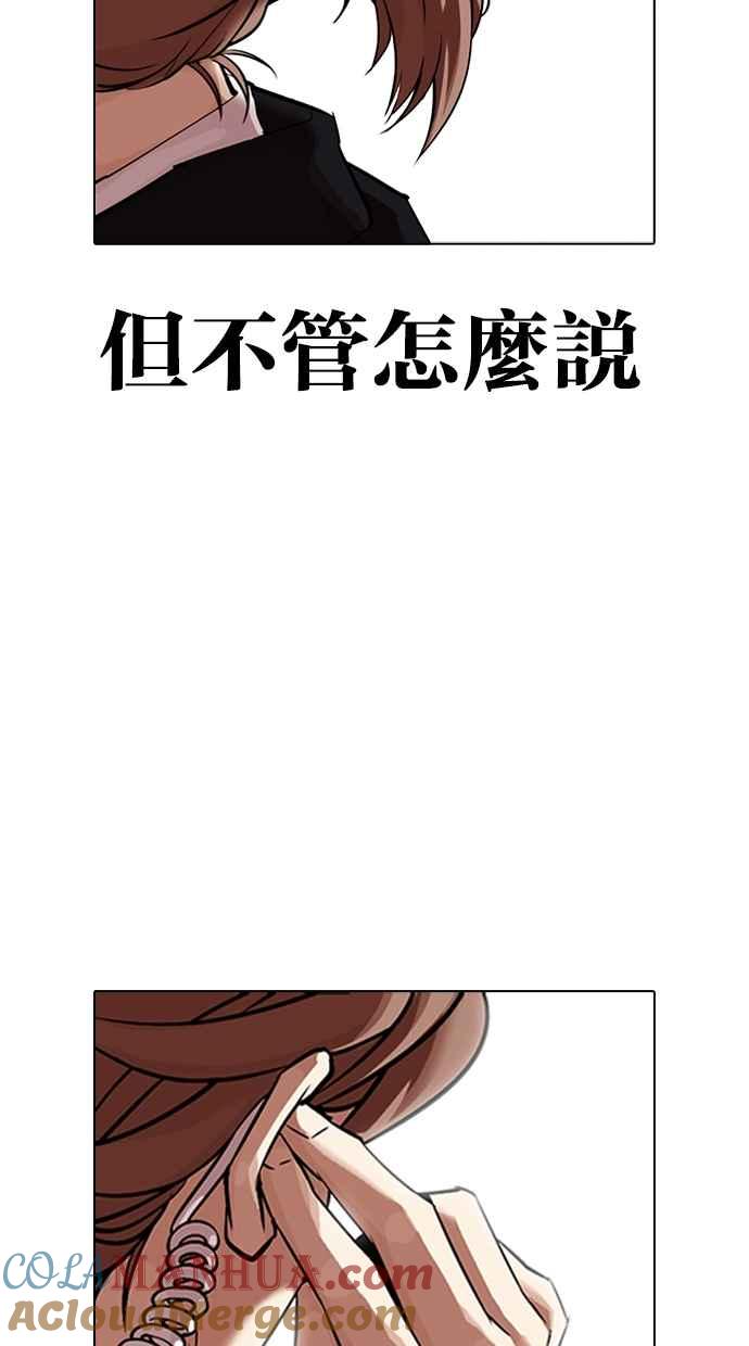 第273页