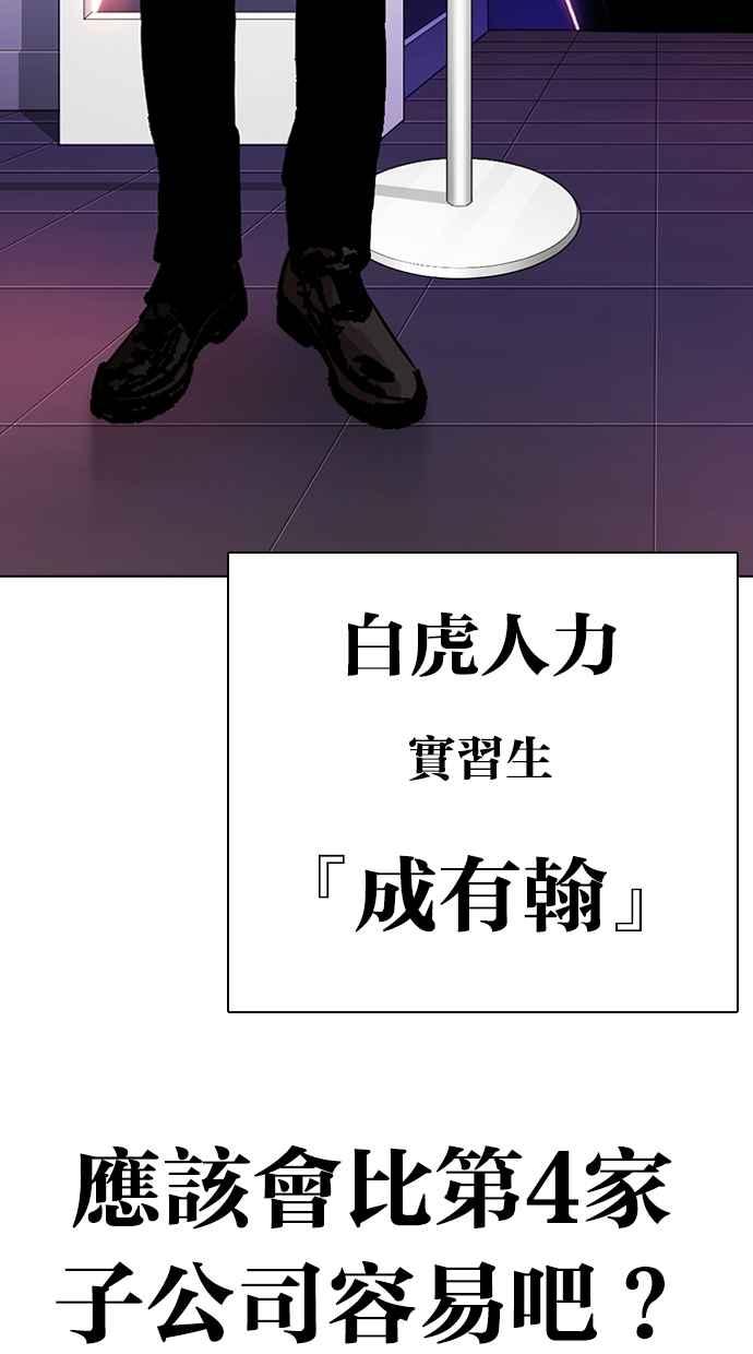 第279页