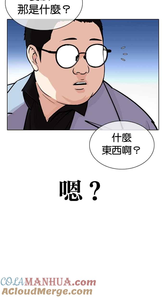 第137页