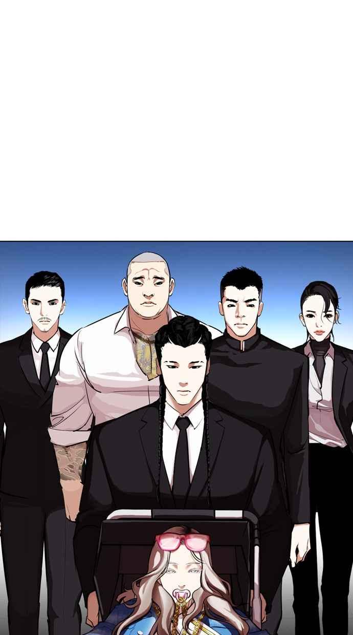 第141页