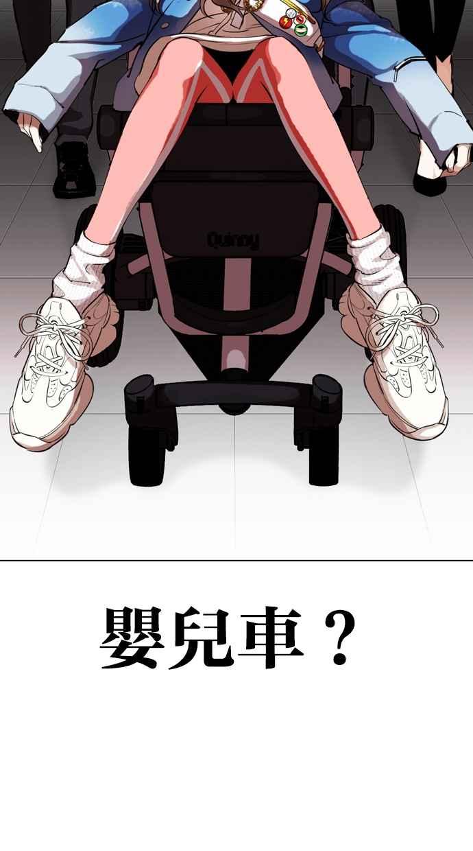 第143页