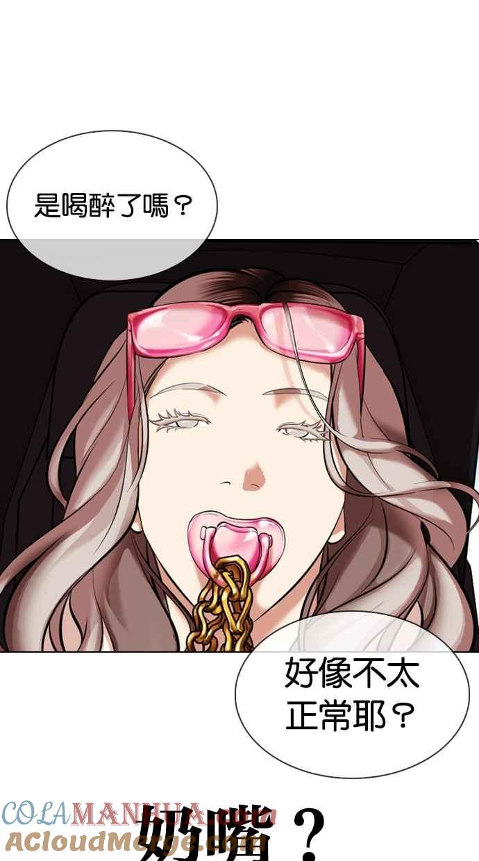 第145页
