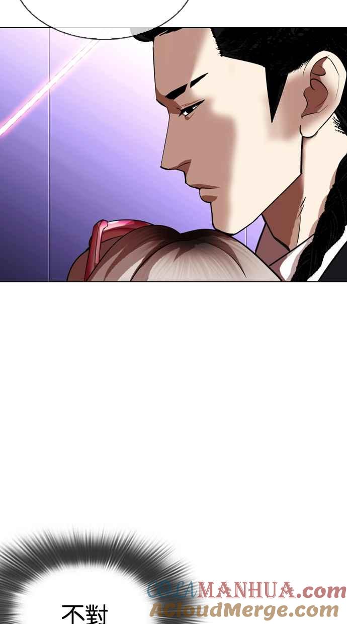 第161页