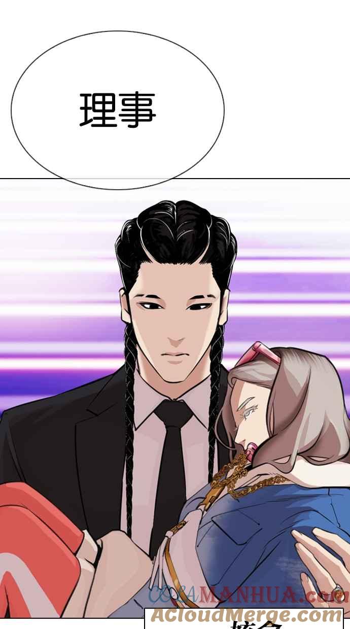第177页