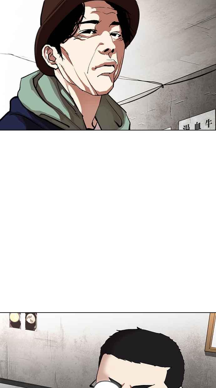 第191页