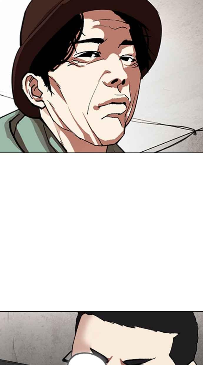 第197页