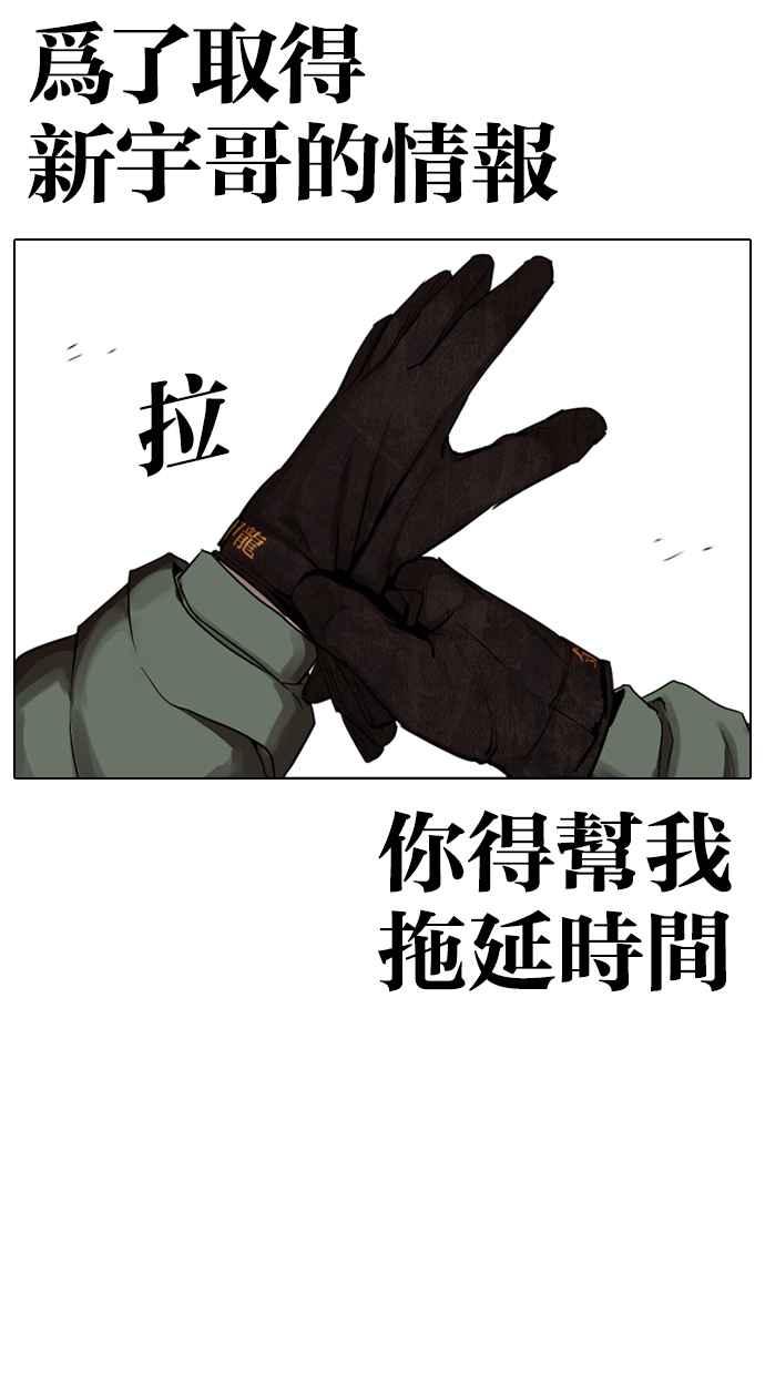 第207页