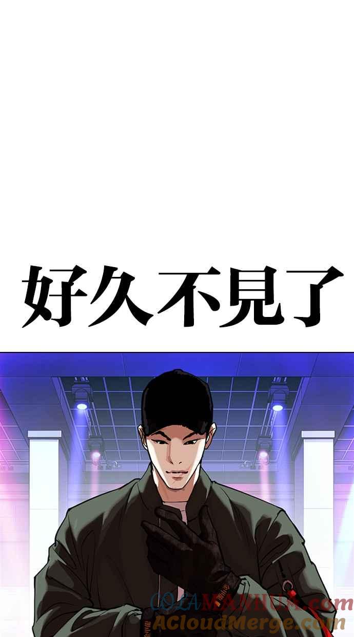 第209页