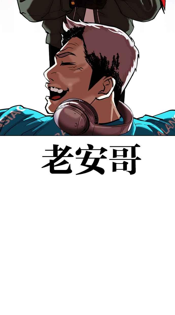 第211页