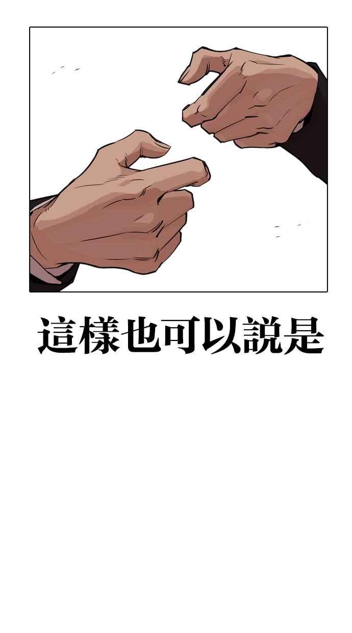 第213页