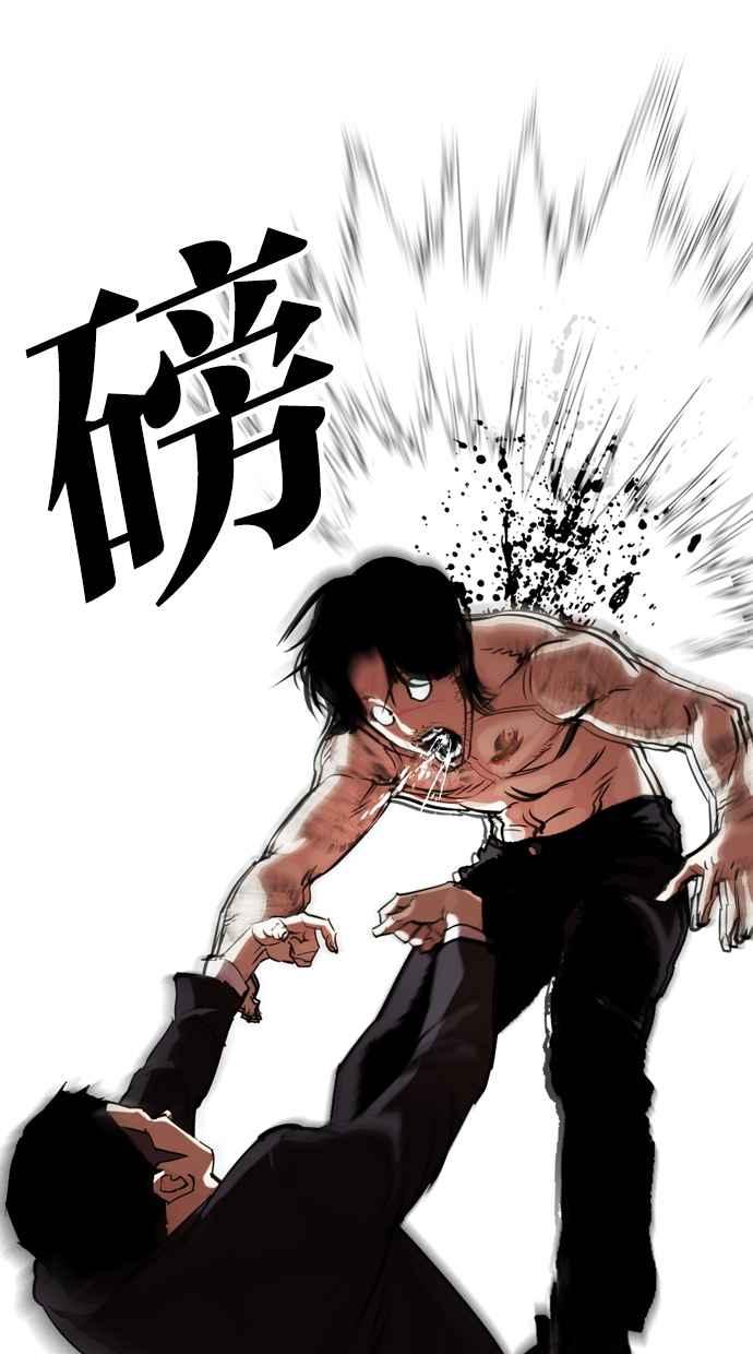第215页