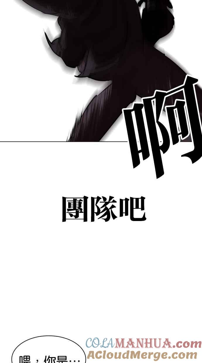 第217页