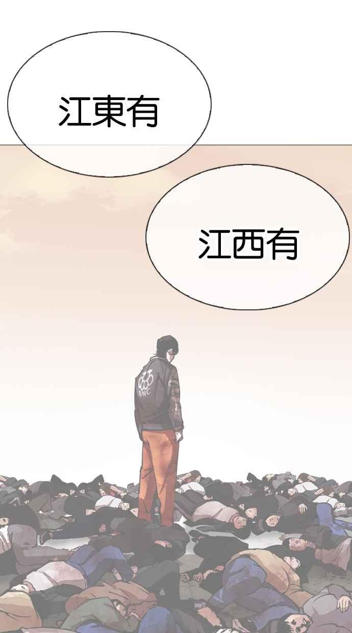 第227页