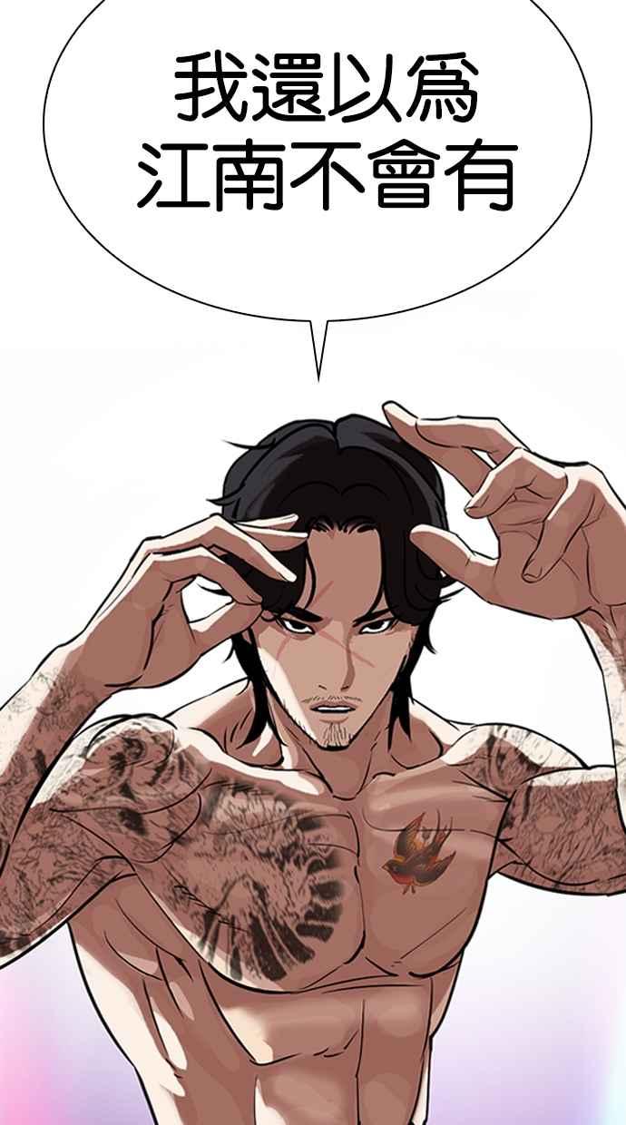 第231页