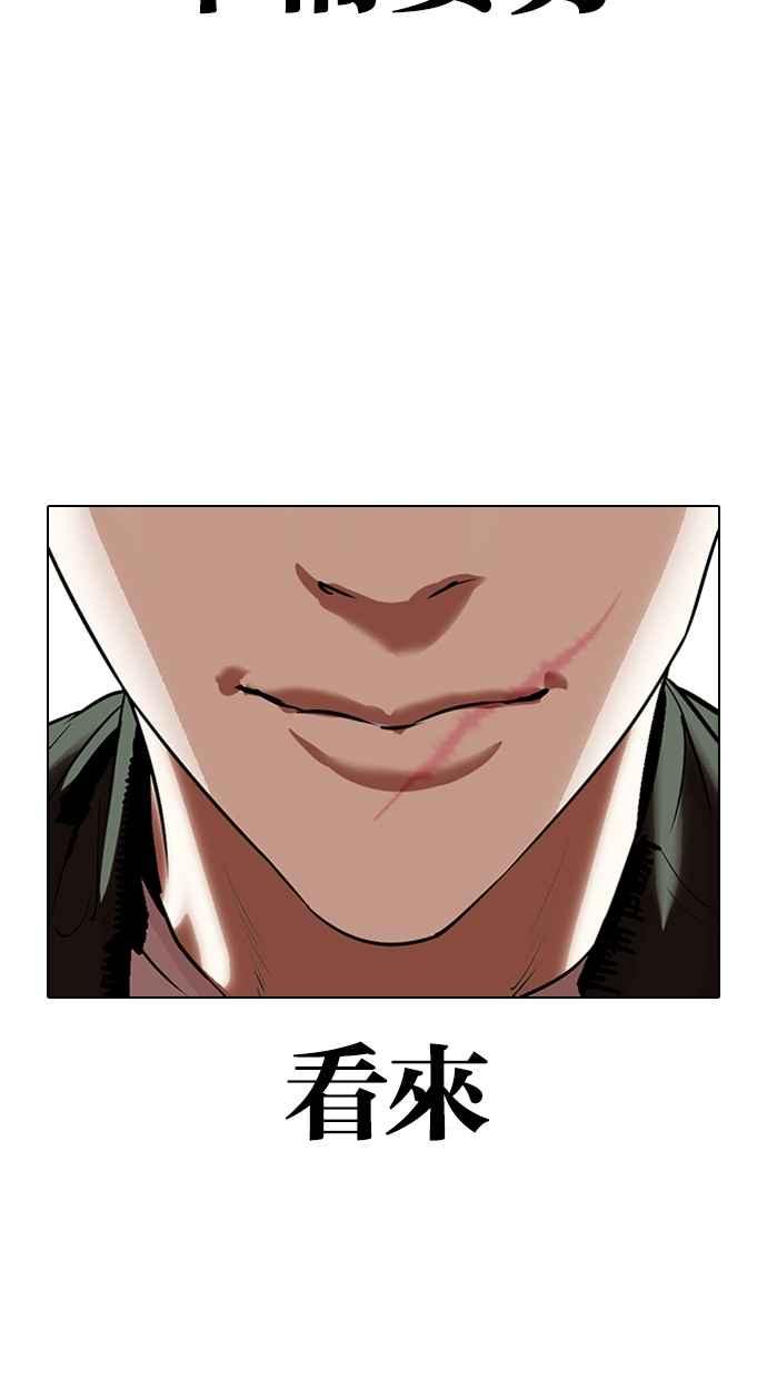 第239页