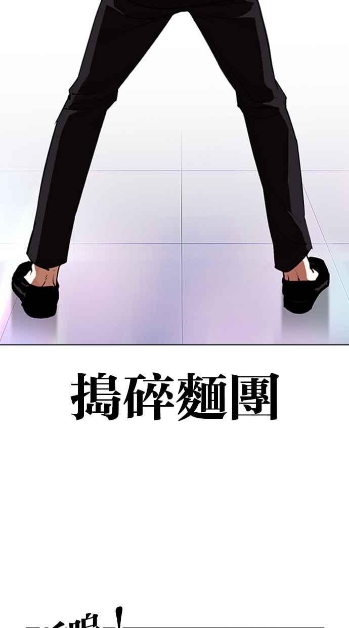 第213页