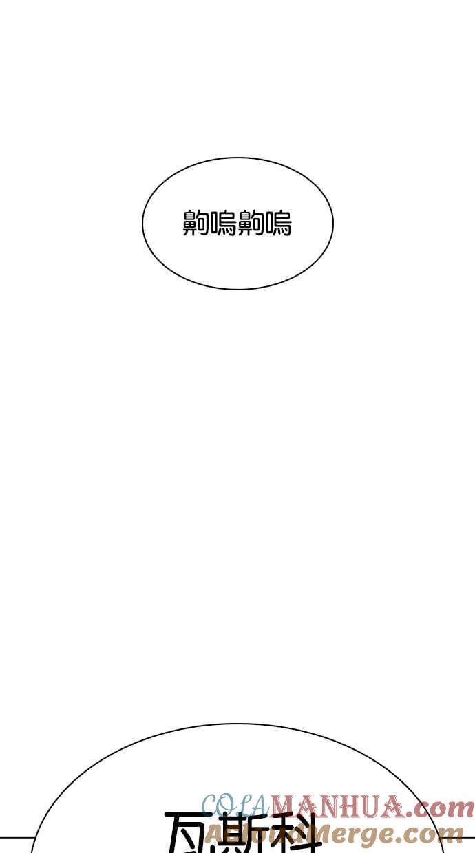 第209页