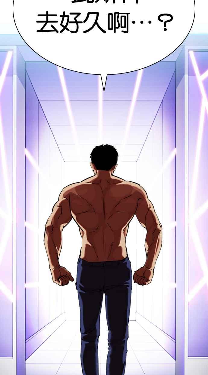 第211页
