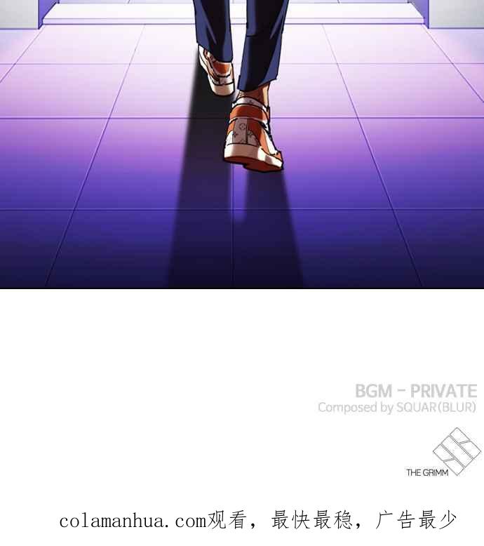 第213页