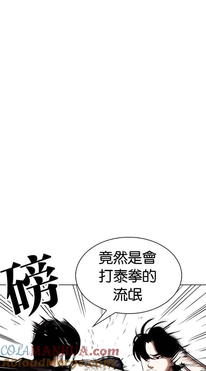 第145页