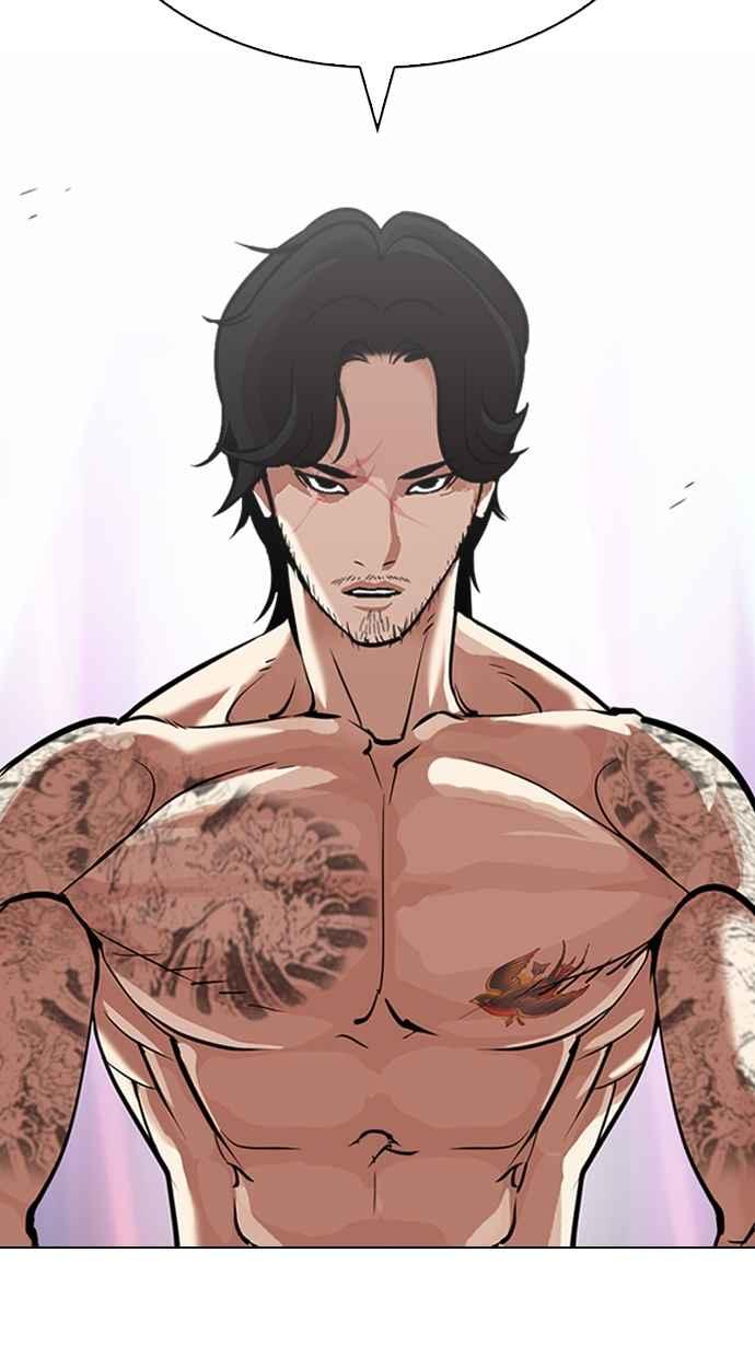第203页