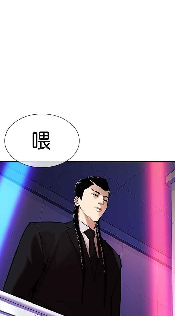 第205页