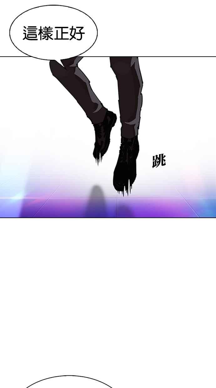 第211页