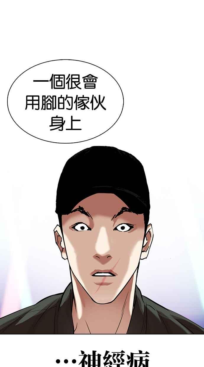 第215页