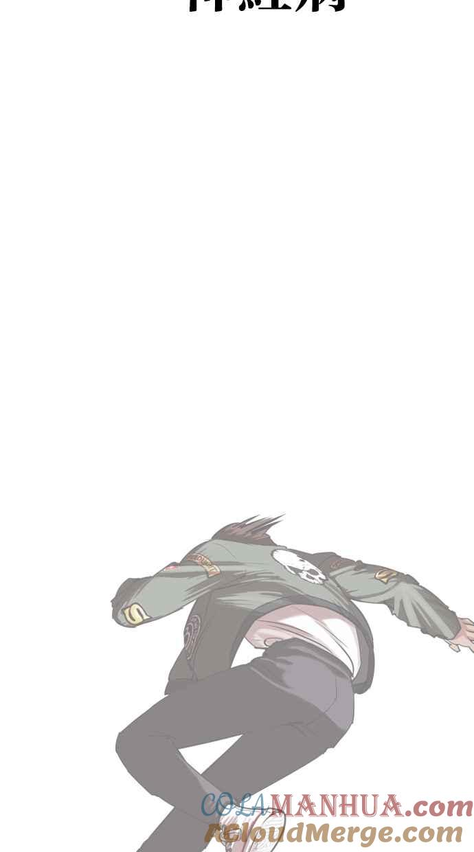 第217页