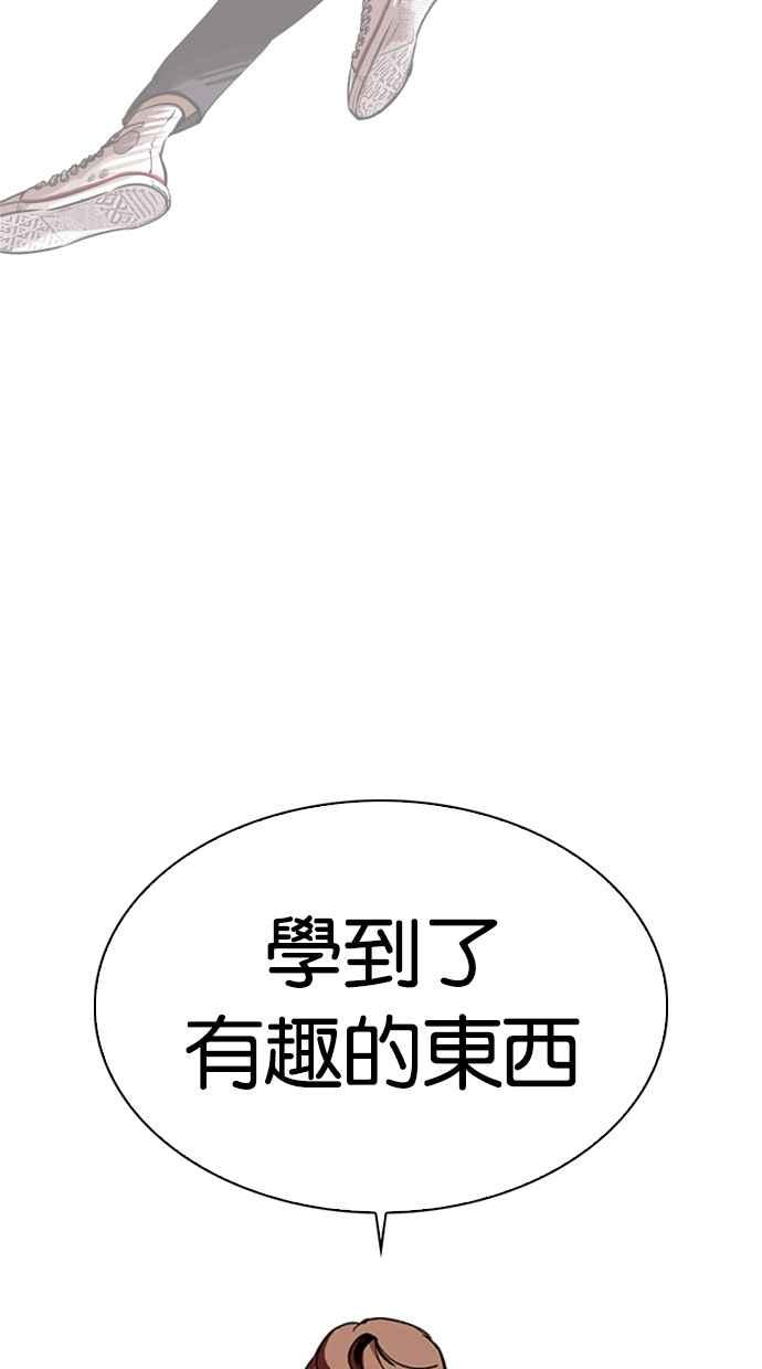 第219页