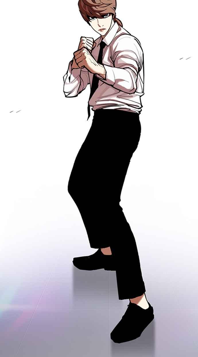 第221页