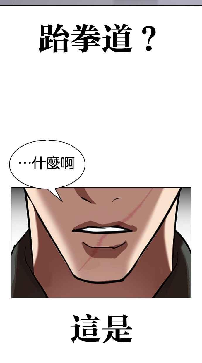 第223页
