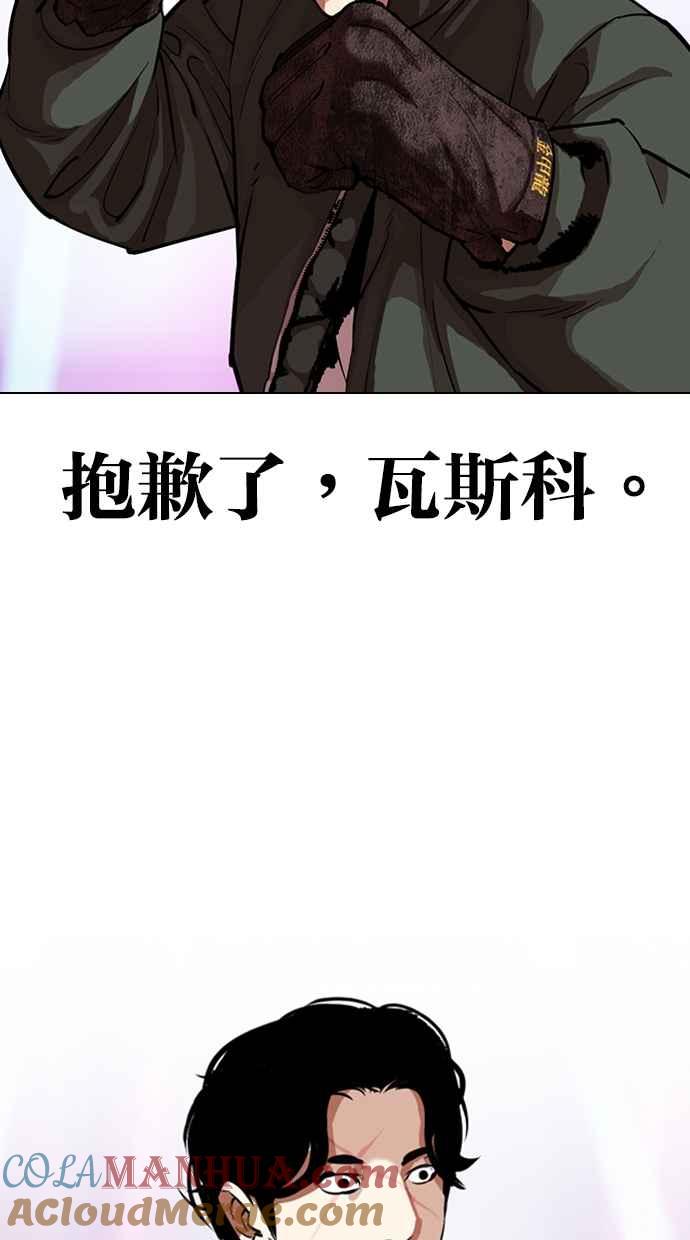 第185页