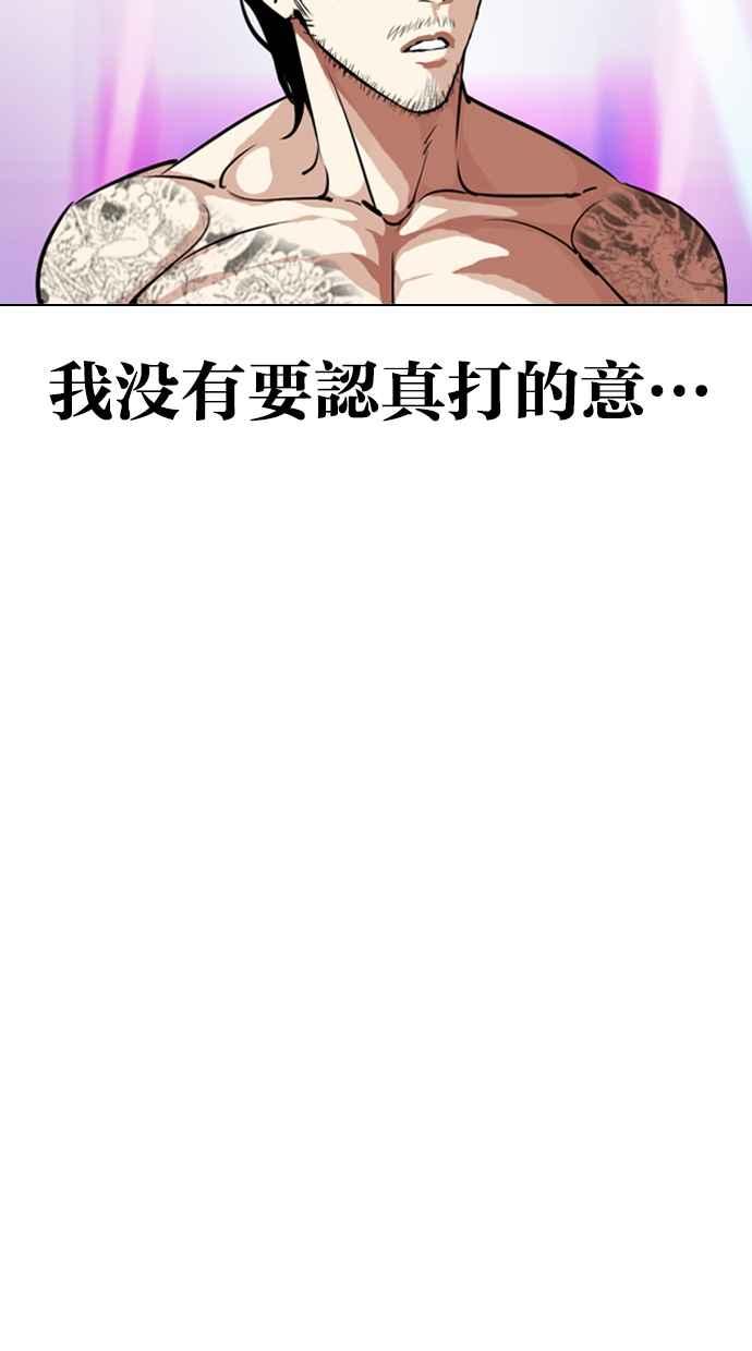 第187页