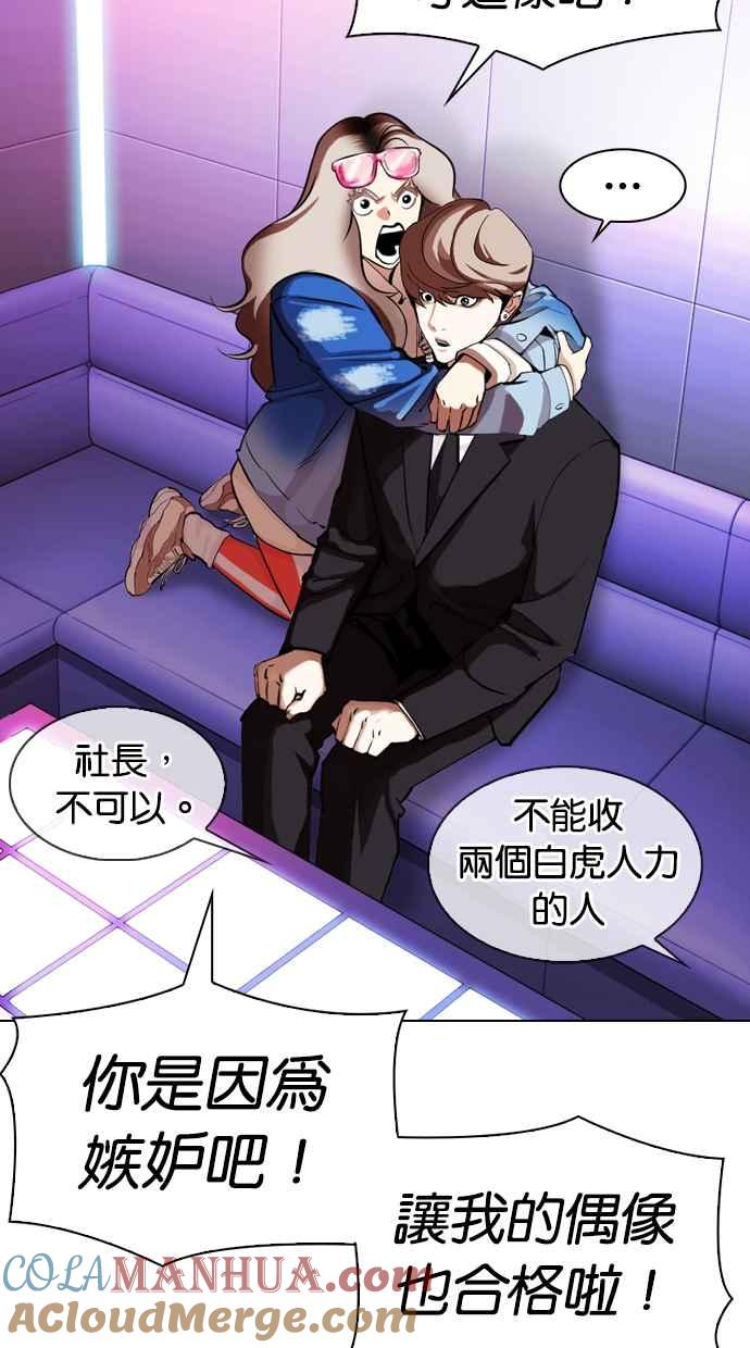 第101页