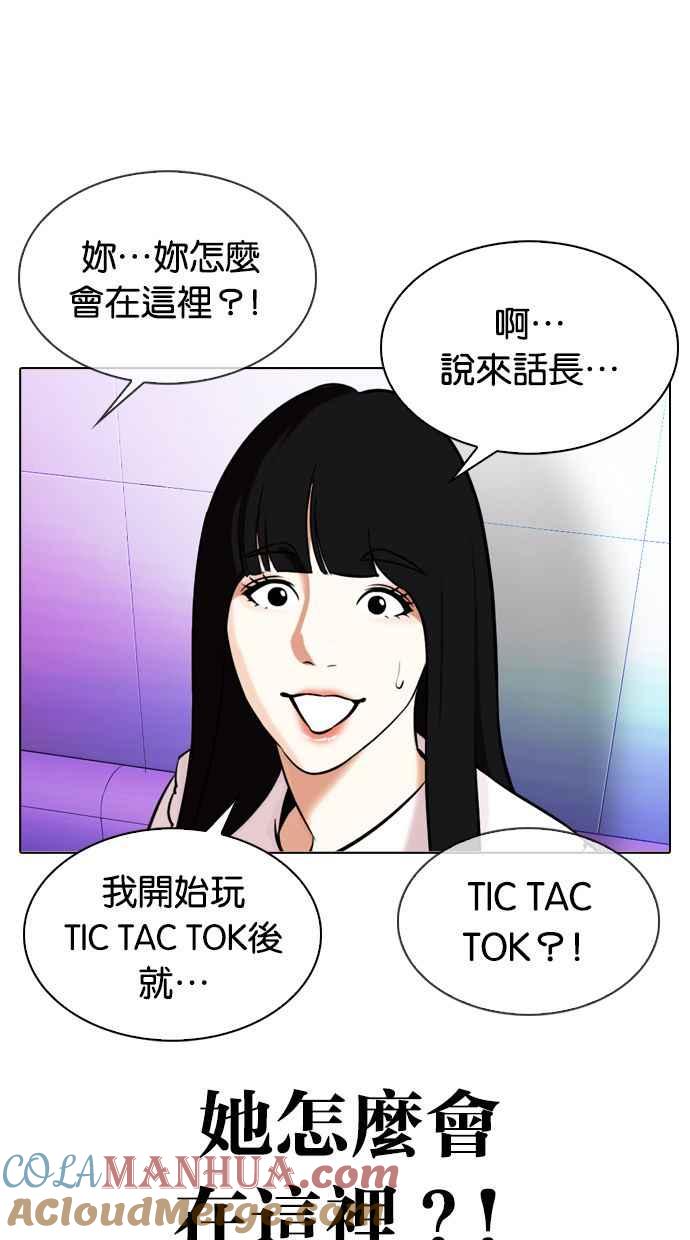 第125页