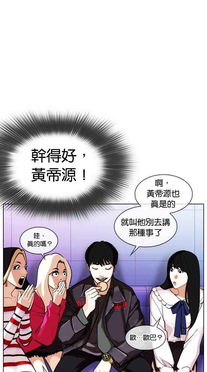 第132页